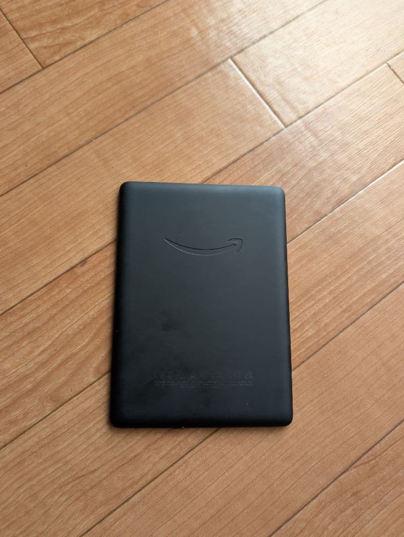 Kindle 6インチ 電子書籍リーダー 本体