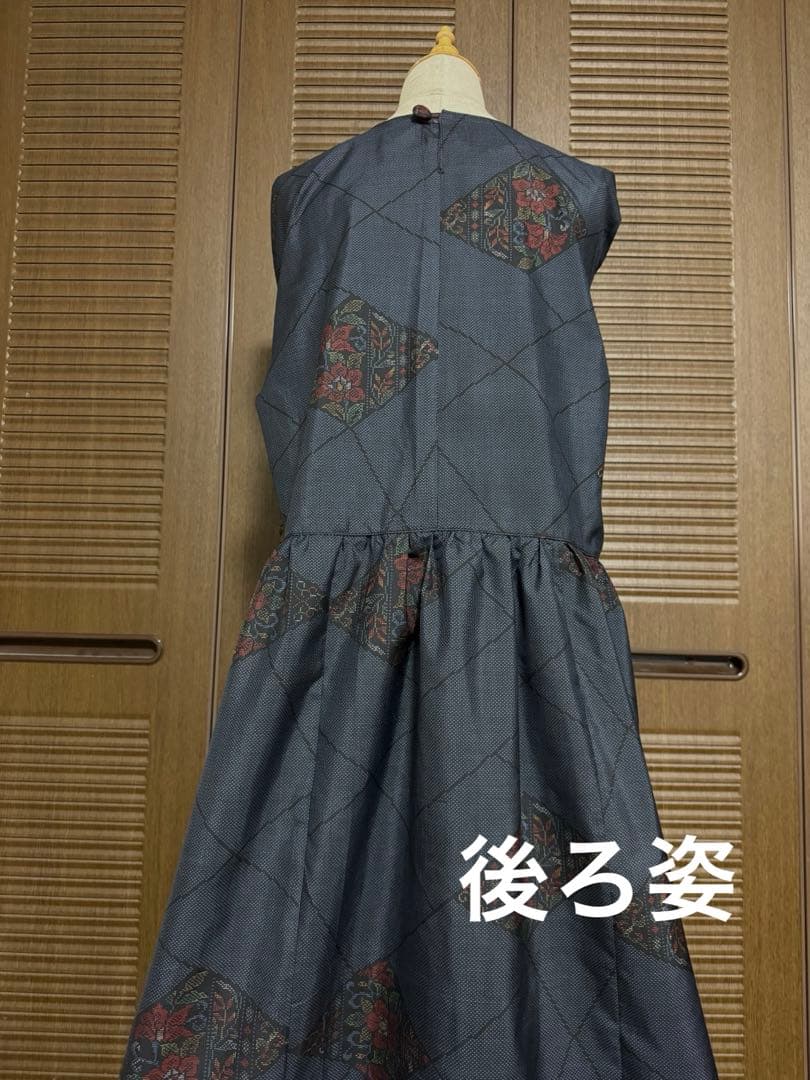 本場大島紬 ロングワンピース たっぷりギャザー 証紙