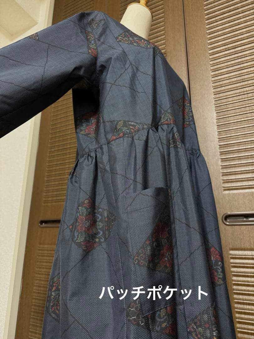 本場大島紬 ロングワンピース たっぷりギャザー 証紙