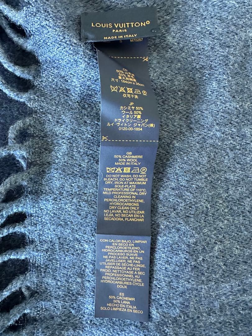 Louis Vuitton ネイビー マフラー