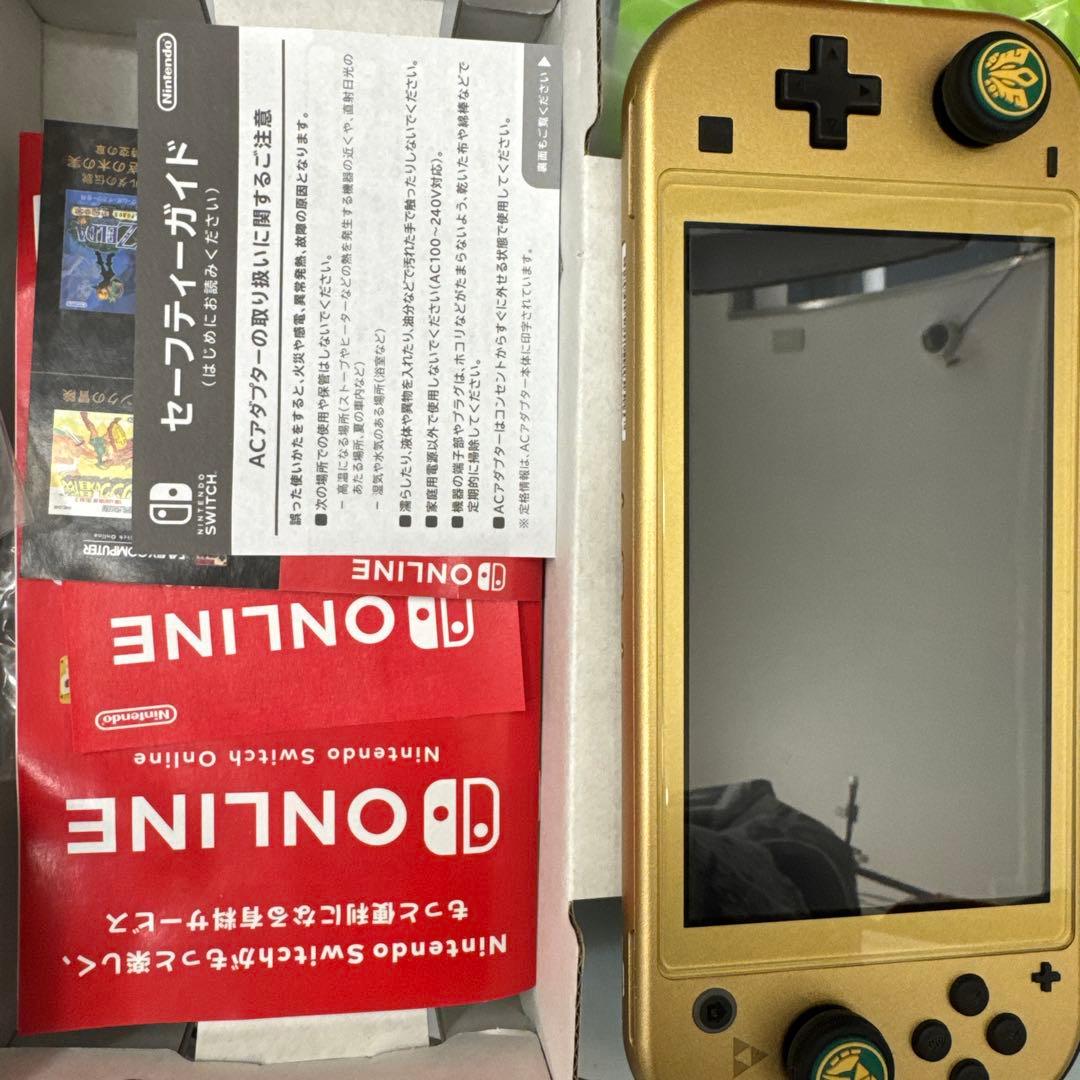 じ*う様 Nintendo Switch Lite ゼルダの伝説エディション