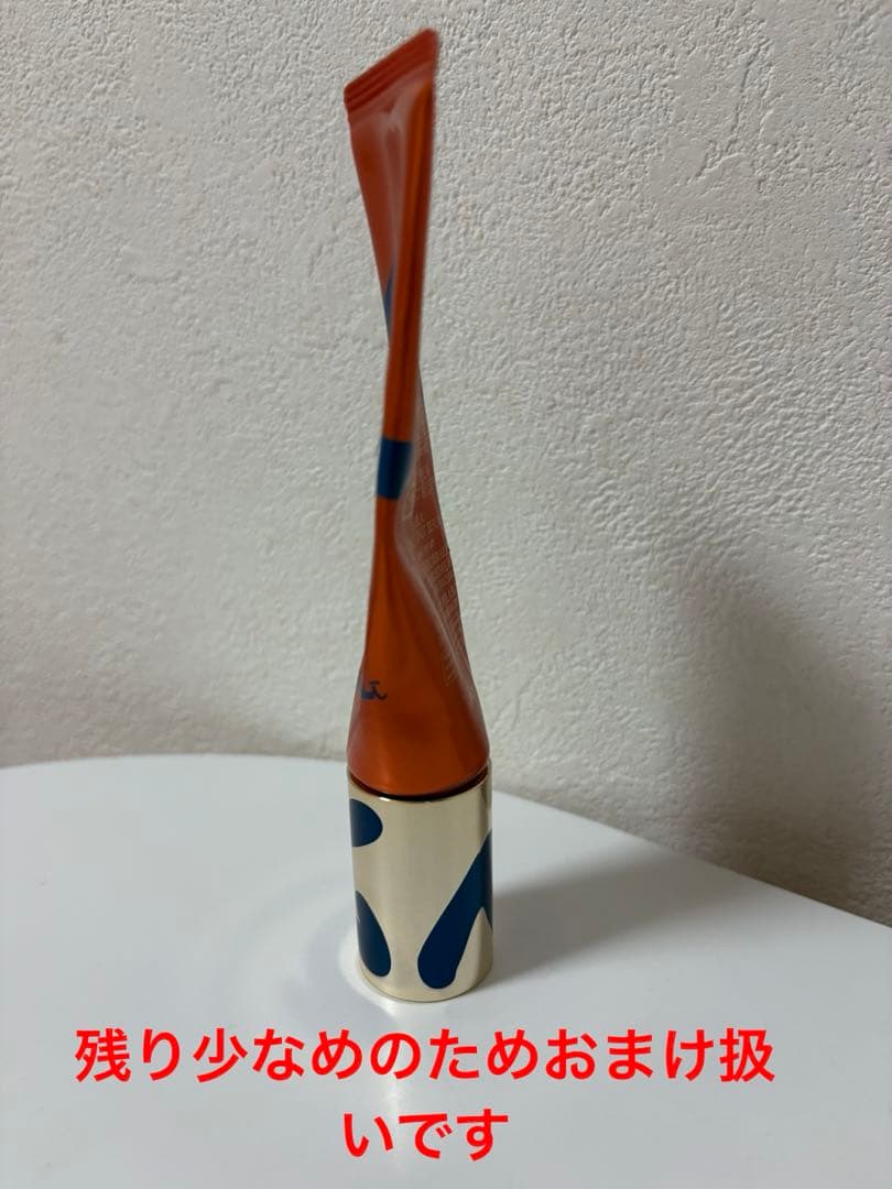 ポーラ B.A アイクリーム 20g 7割位有り おまけ付き