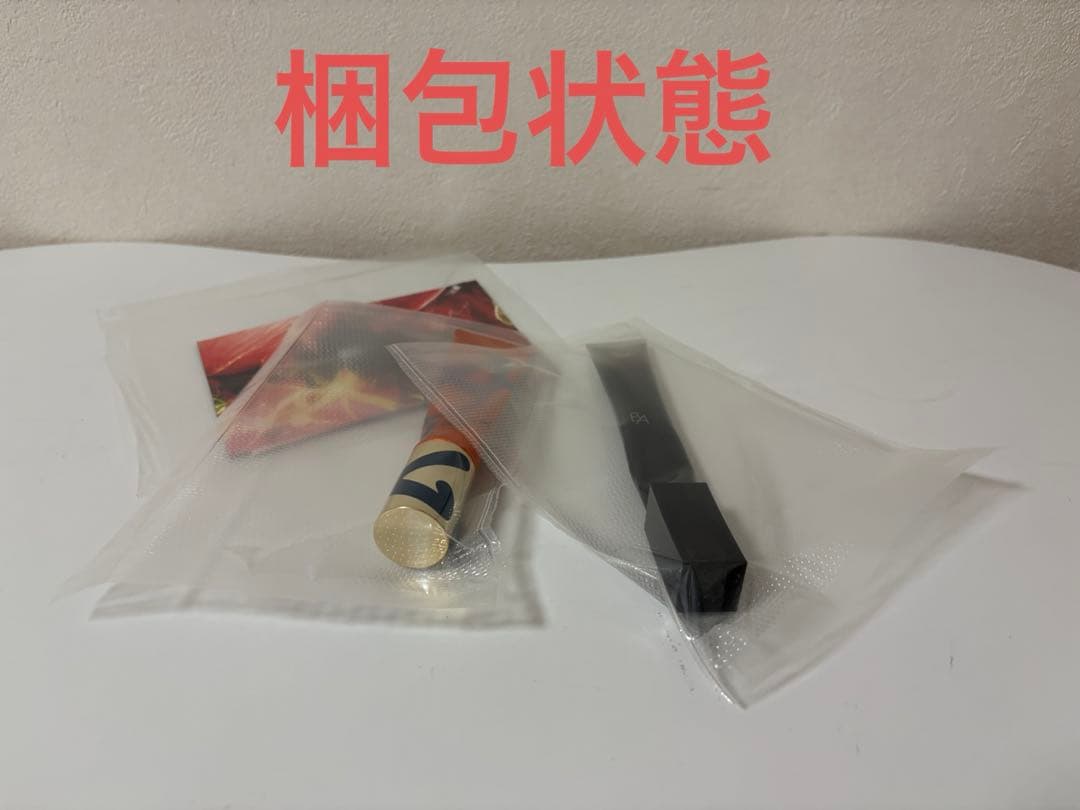 ポーラ B.A アイクリーム 20g 7割位有り おまけ付き