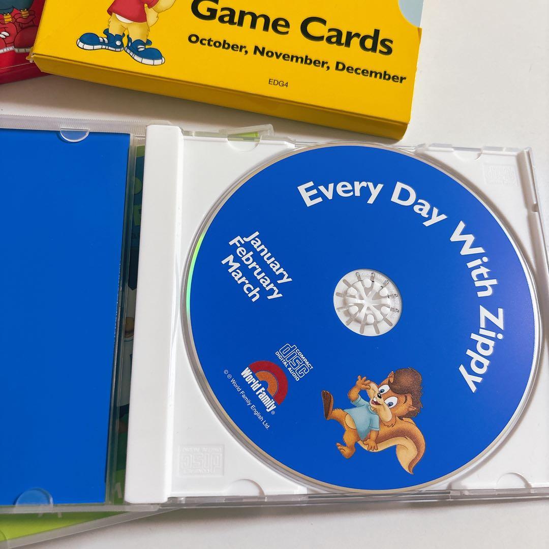 Every Day With Zippy セット
