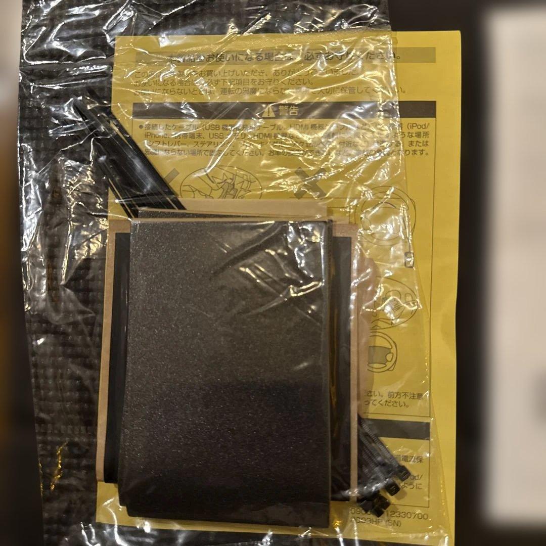 086B0-00010 トヨタ純正USB/HDMI入力端子用ケーブル