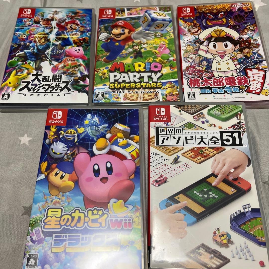 switchカセットまとめ売り