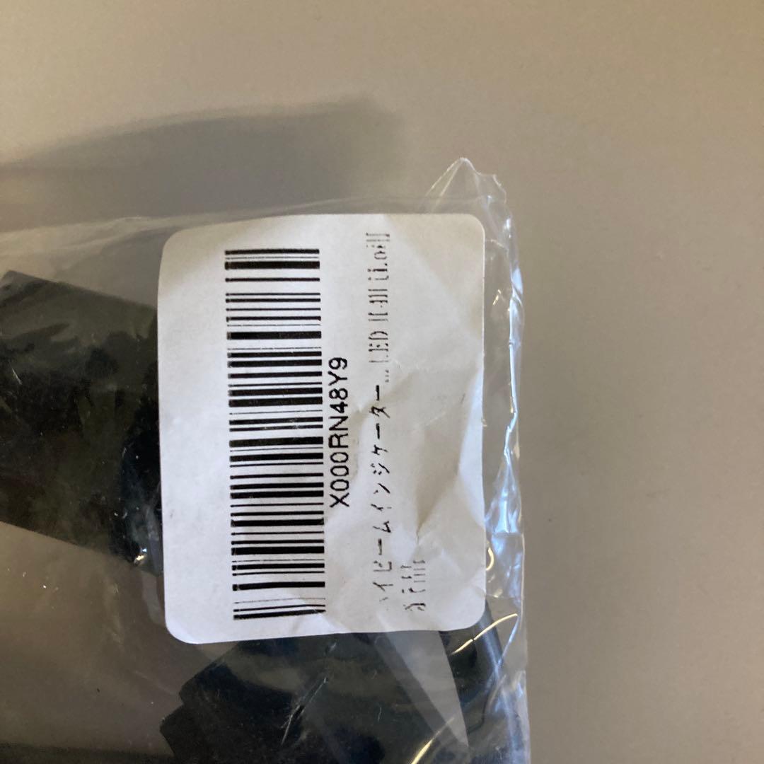 HID屋ヘッドライト frogさん専用