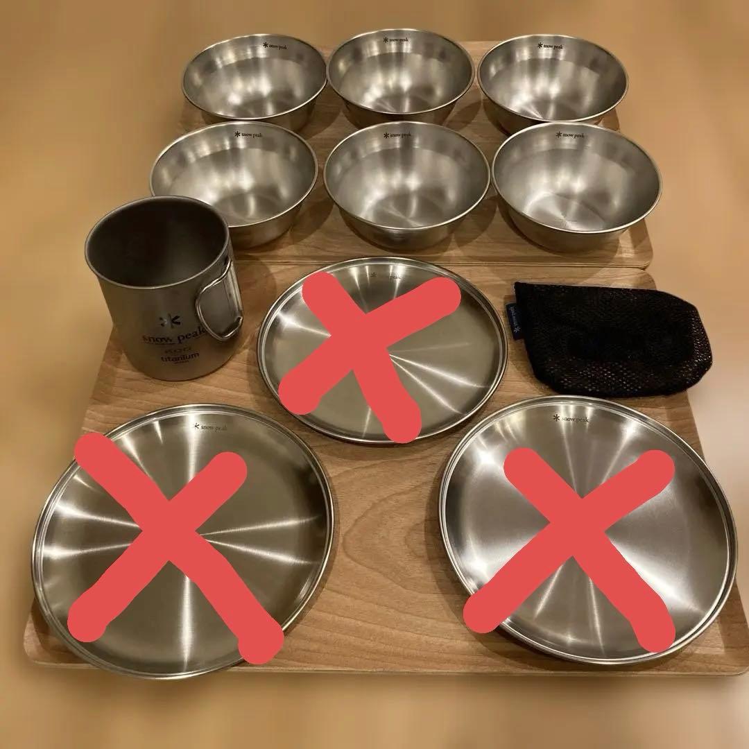 新品スノーピーク テーブルウェア ボールM/プレートM/チタンシングルマグ600