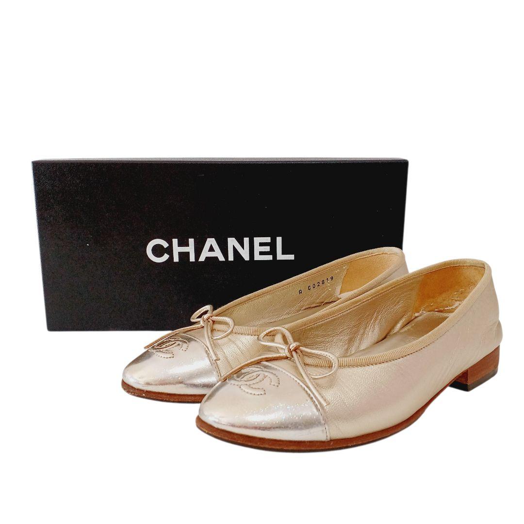 シャネル バレエシューズ ココマーク リボン フラットシューズ ゴールド