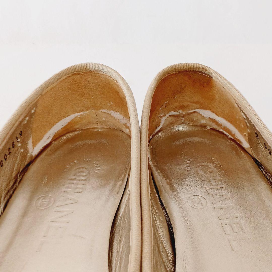 シャネル バレエシューズ ココマーク リボン フラットシューズ ゴールド