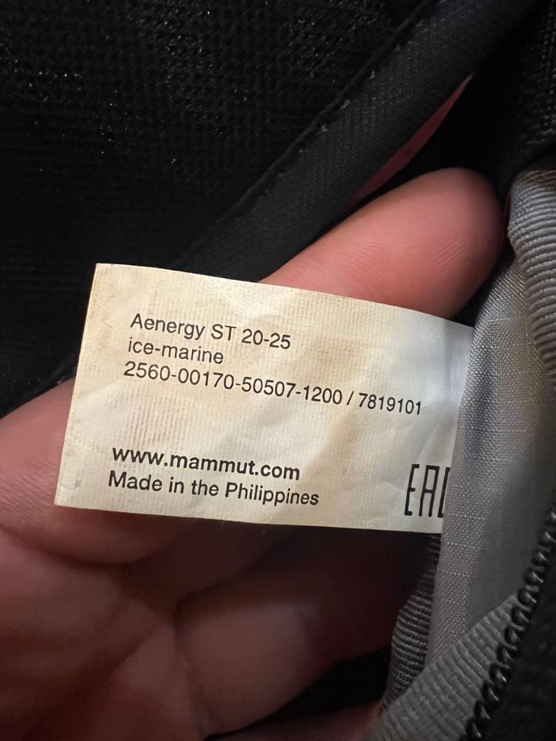 MAMMUT マムート Aenergy ST 20-25L バックパック