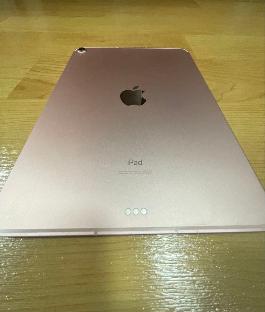 iPad Air (第4世代) ローズゴールド　来月値上げ決定