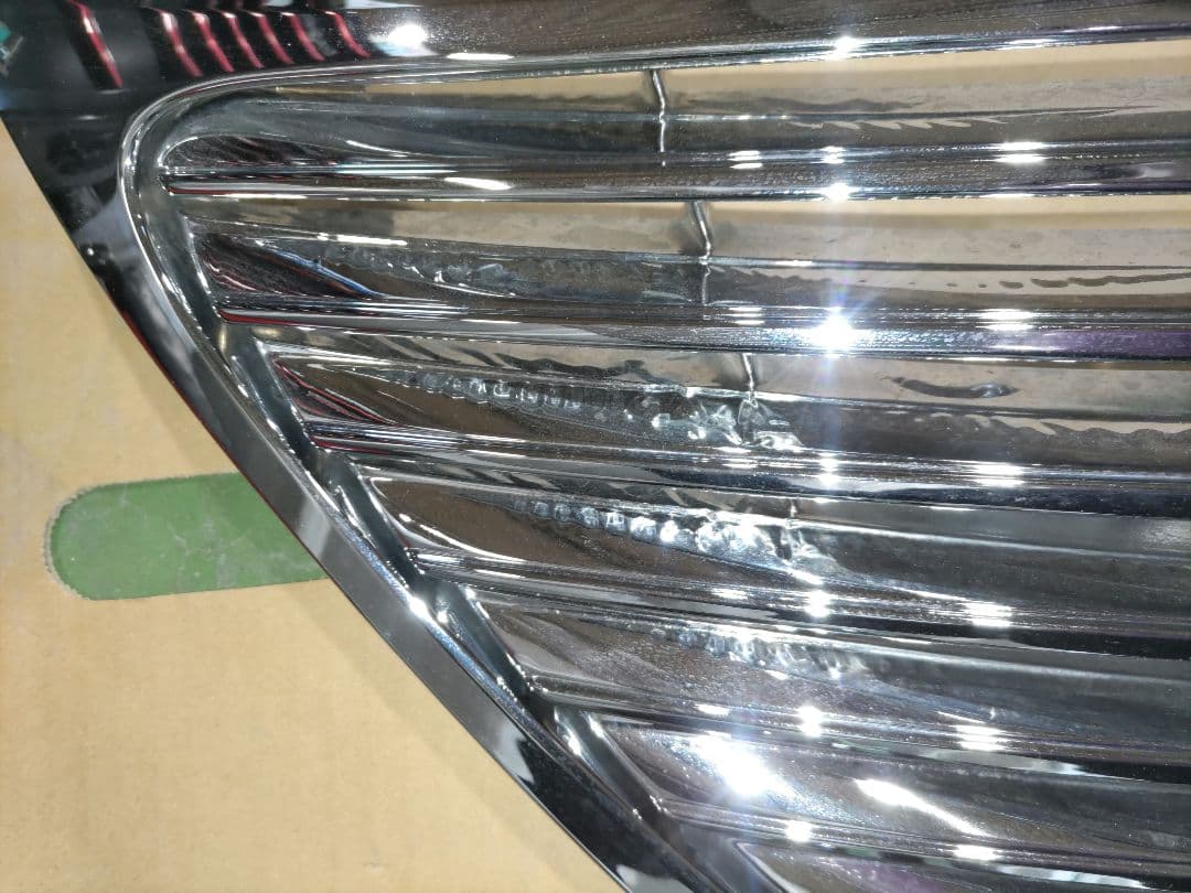 メタバースカスタムグリル クローム仕上げ