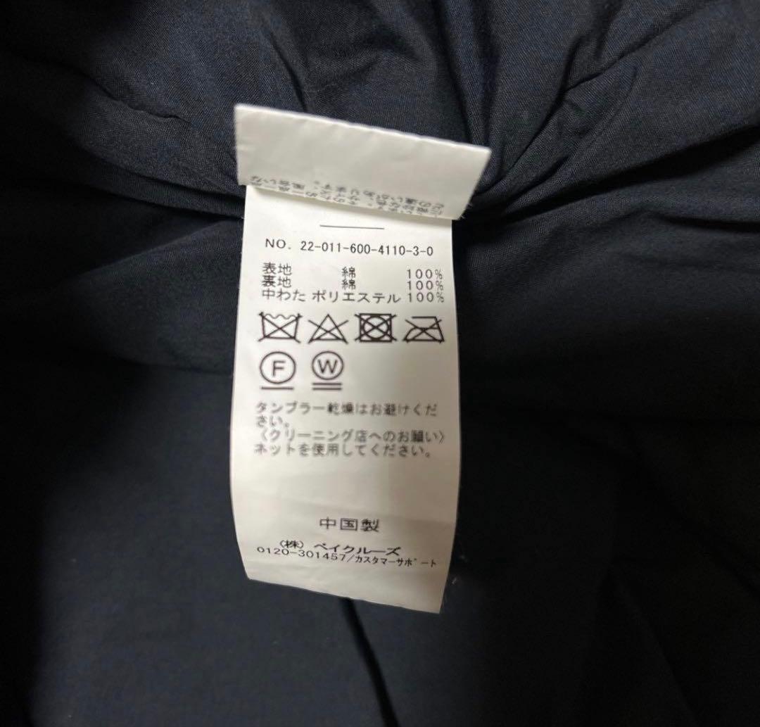 STANDARD JOURNAL 南貴之デザイン　P/O VEST