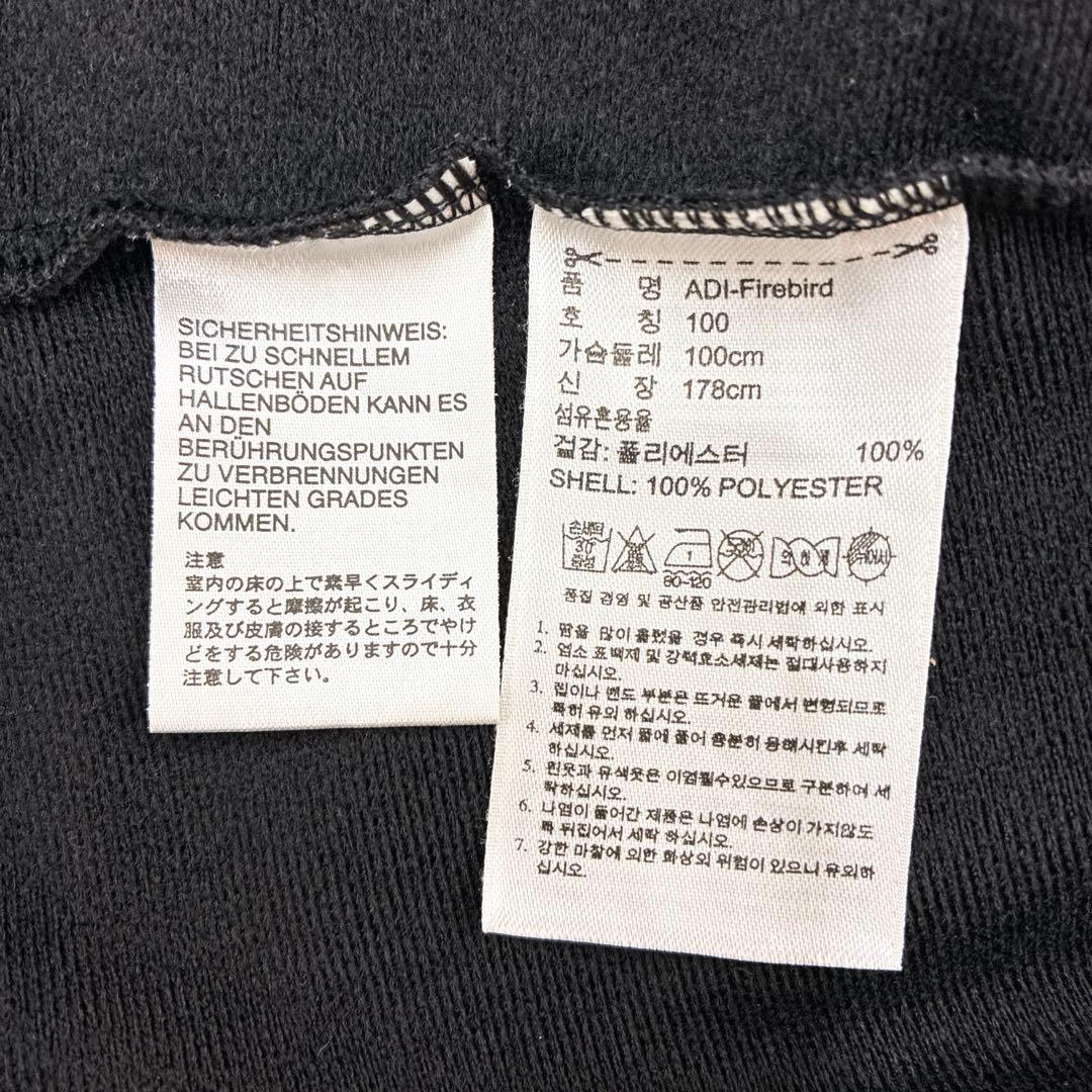 【人気】adidas★アディダス ファイヤーバード ブラック ビッグサイズ Ｌ