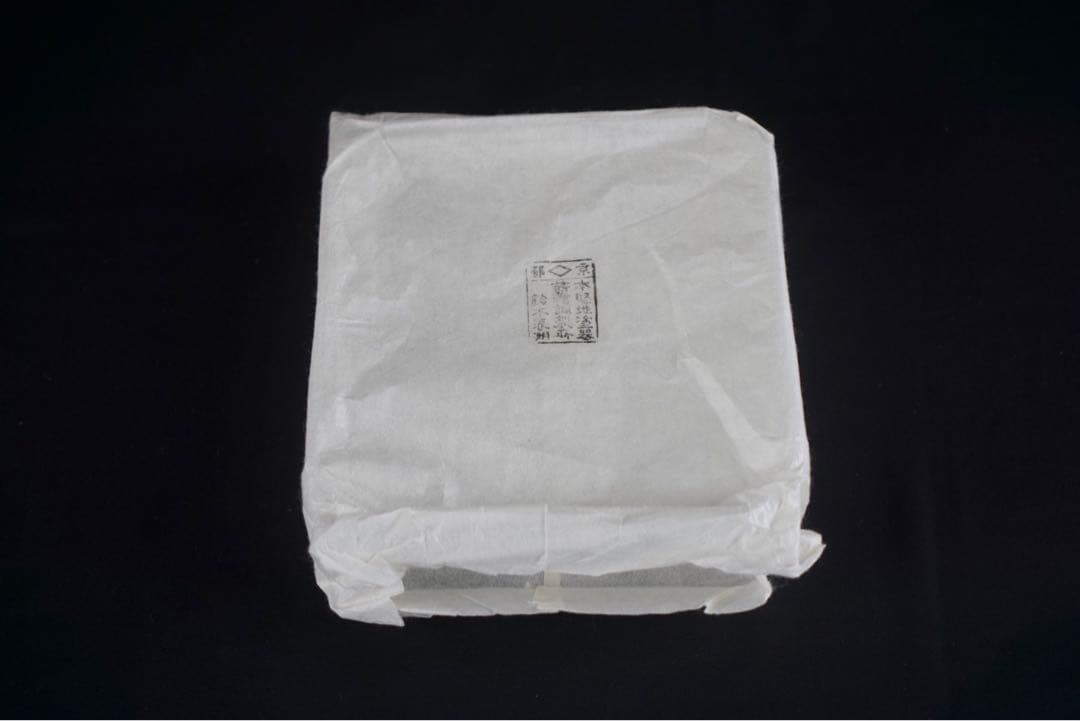 漆匠 鈴木表朔造 一閑塗縁高重 共箱 茶道具 懐石 美品