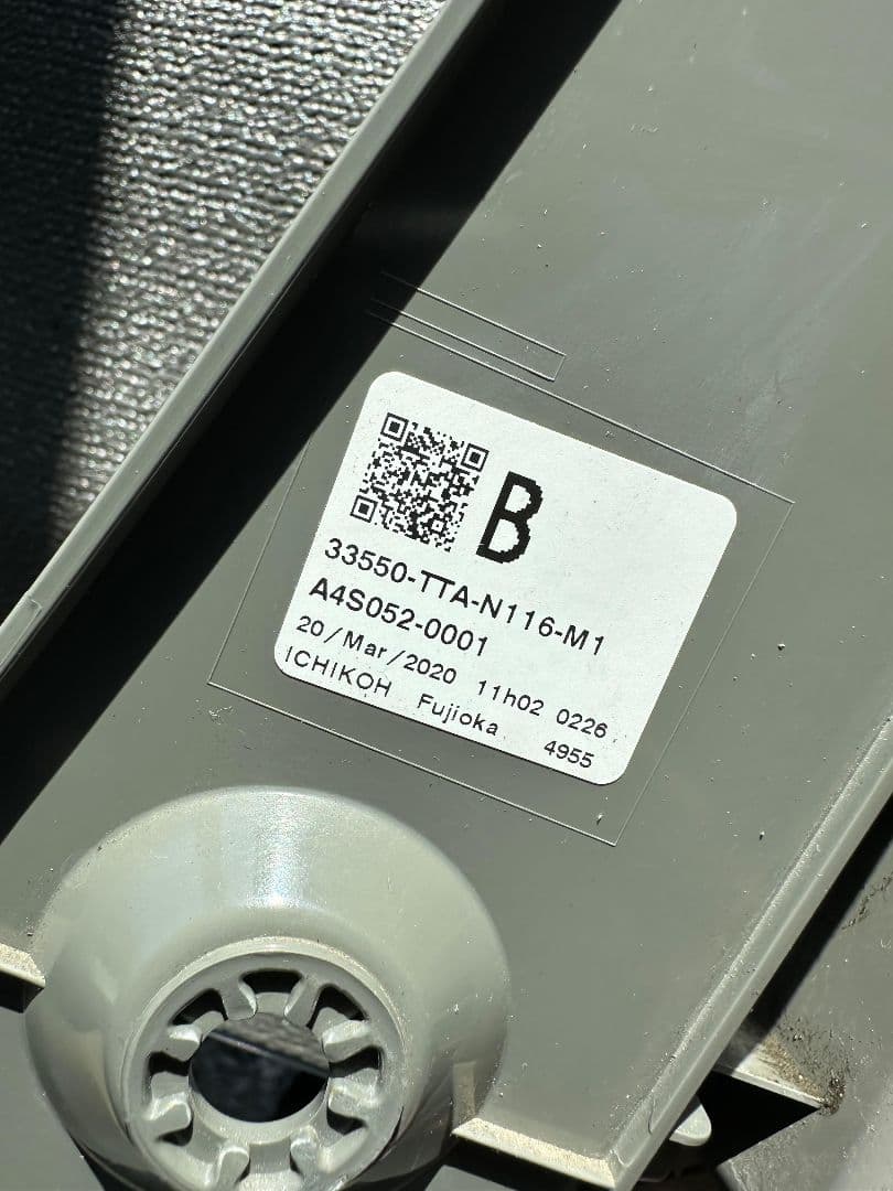 ホンダ N-BOX JF3 リアテールランプ 左右セット 純正 バックライト