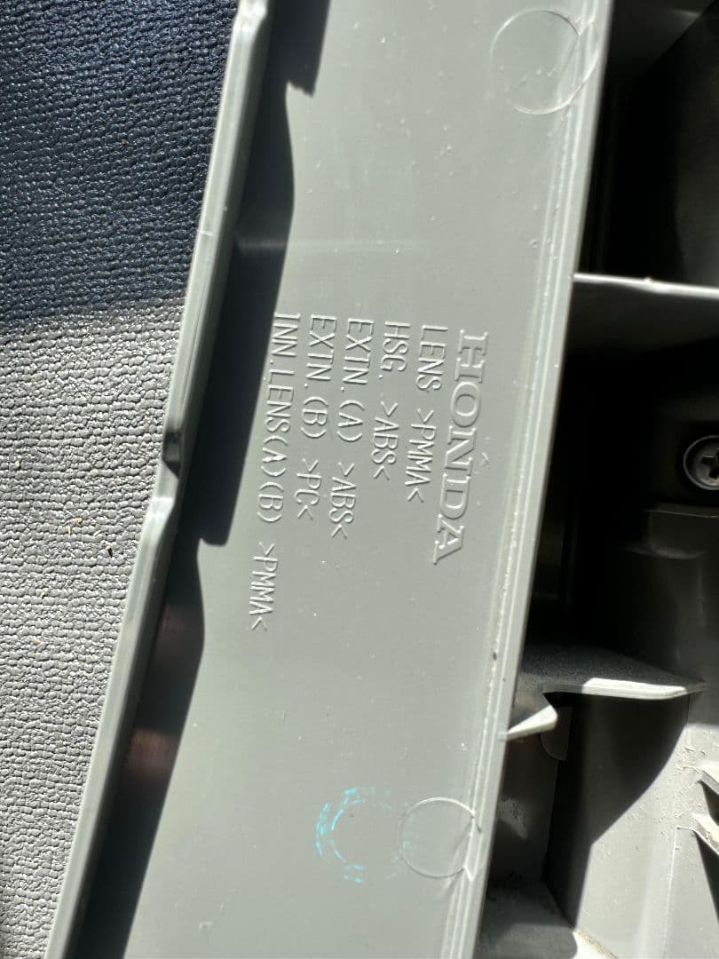 ホンダ N-BOX JF3 リアテールランプ 左右セット 純正 バックライト