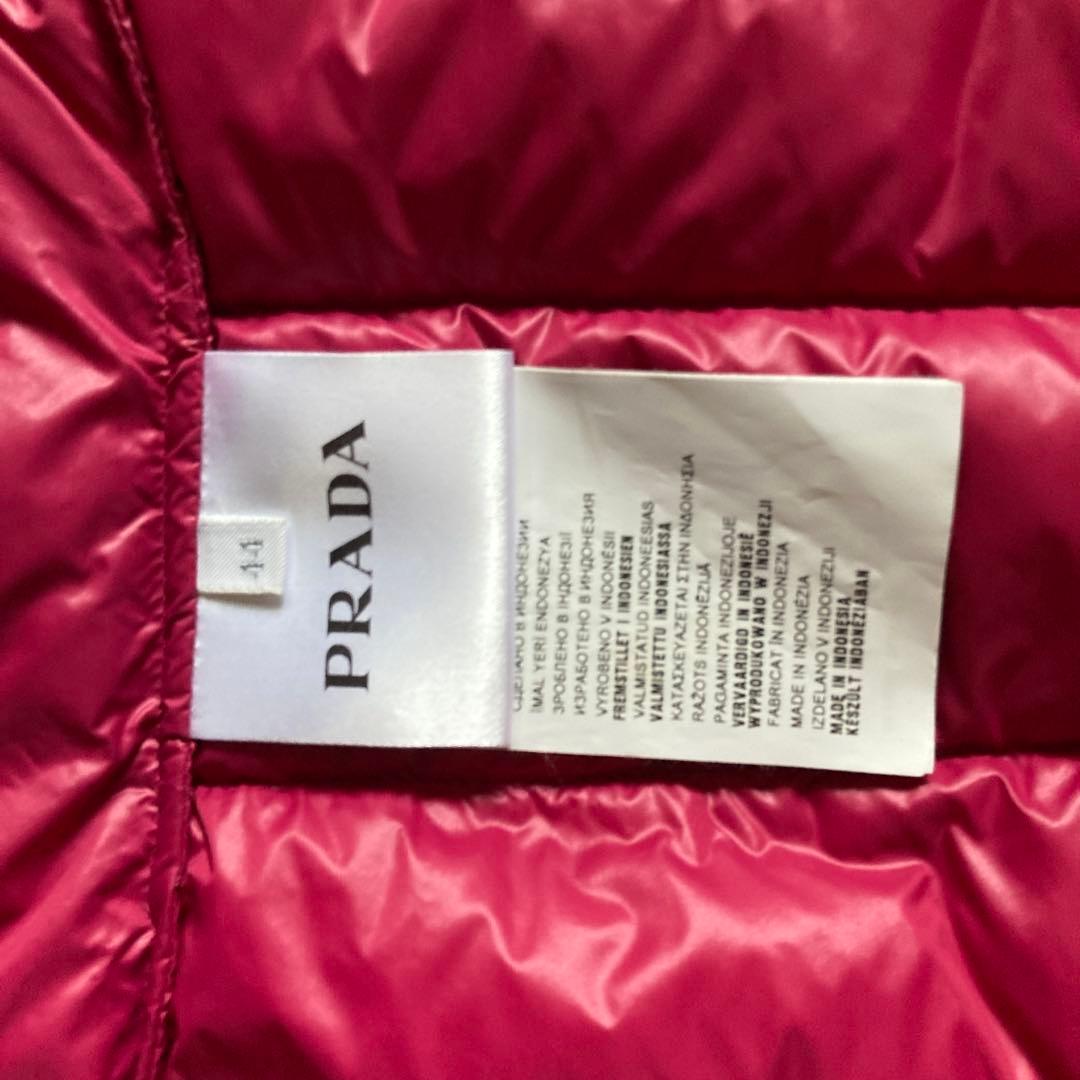 プラダ ダウンベスト ピンク
