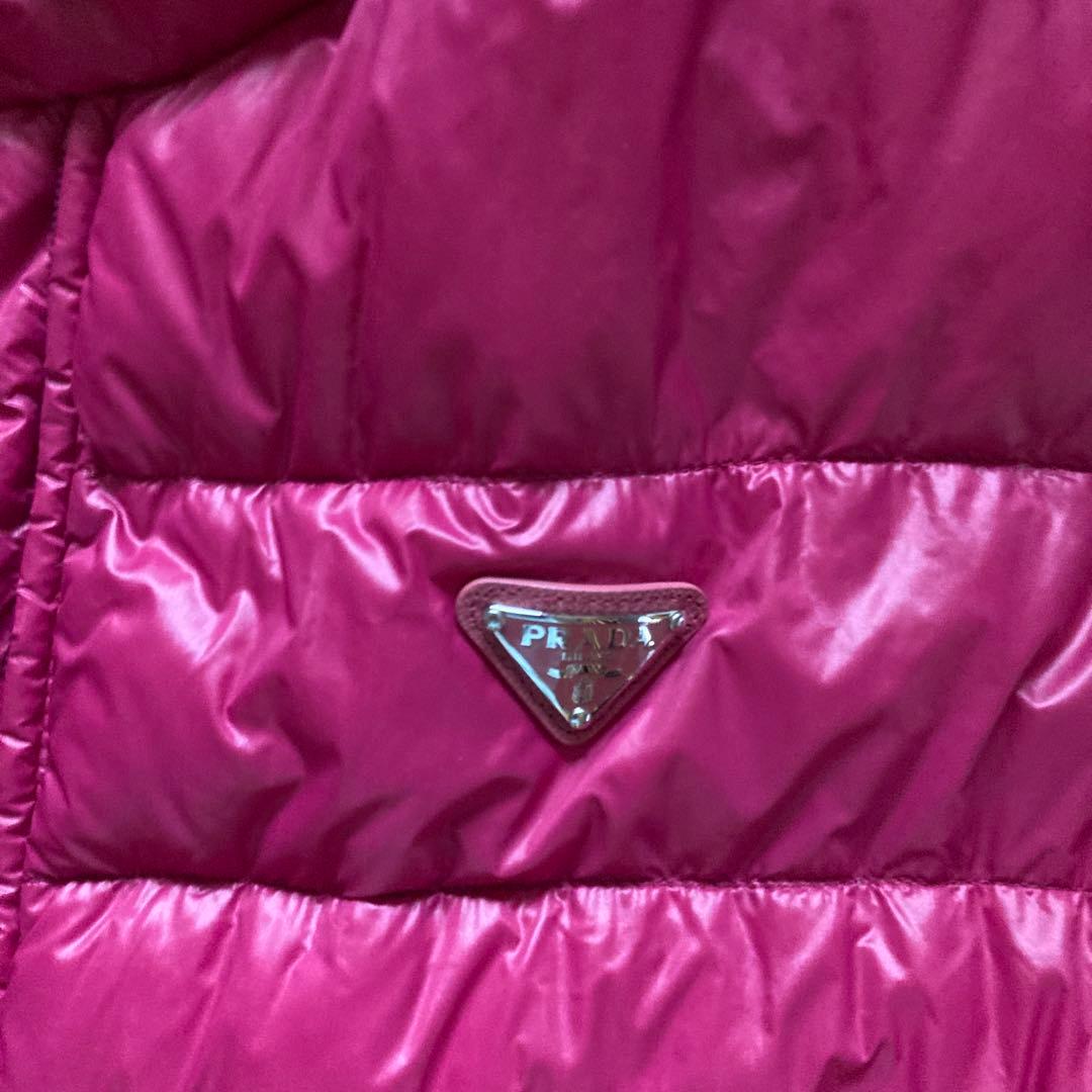 プラダ ダウンベスト ピンク