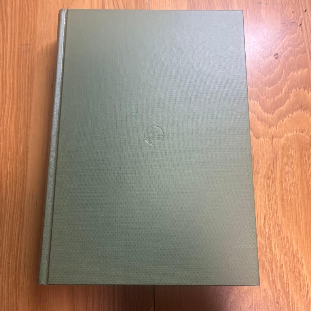 商事法の展望 - 新しい商業法を求めて -