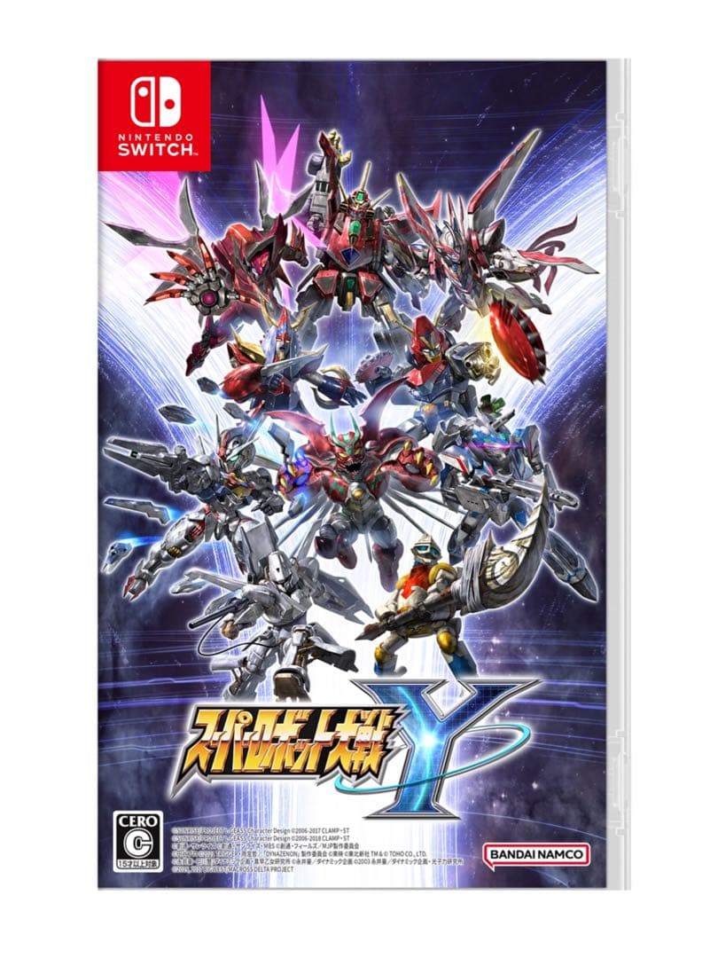 【新品・未開封】スーパーロボット大戦Y switch 任天堂 購入特典付き
