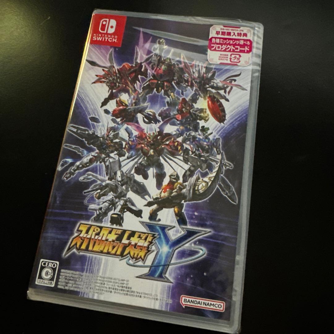 【新品・未開封】スーパーロボット大戦Y switch 任天堂 購入特典付き