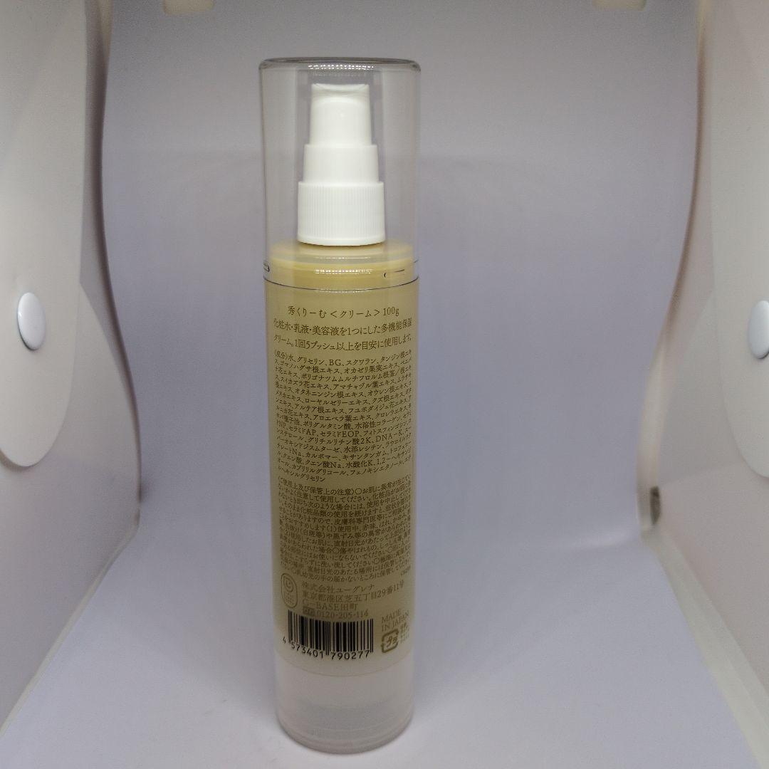 あきゅらいず　基本のセレクト　未使用、数回使用