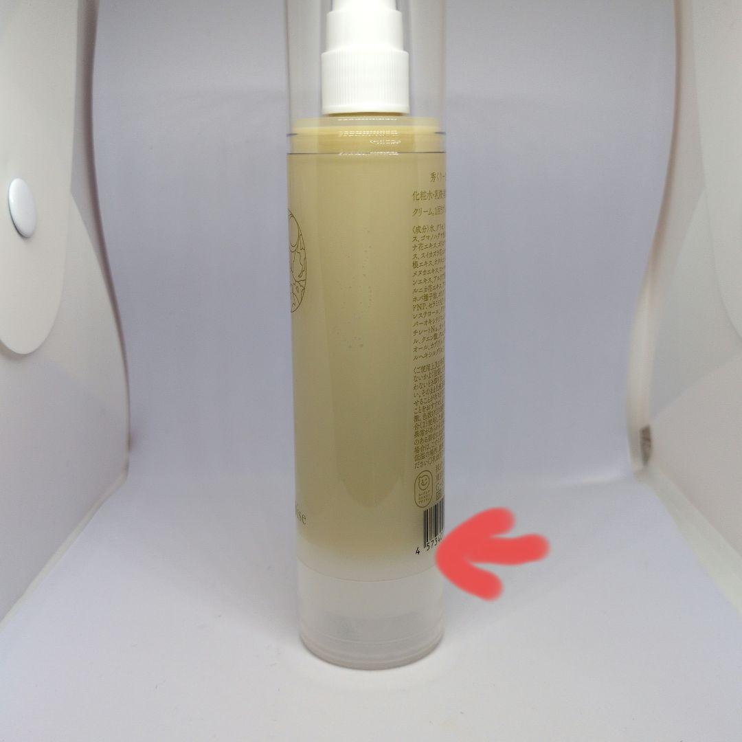 あきゅらいず　基本のセレクト　未使用、数回使用