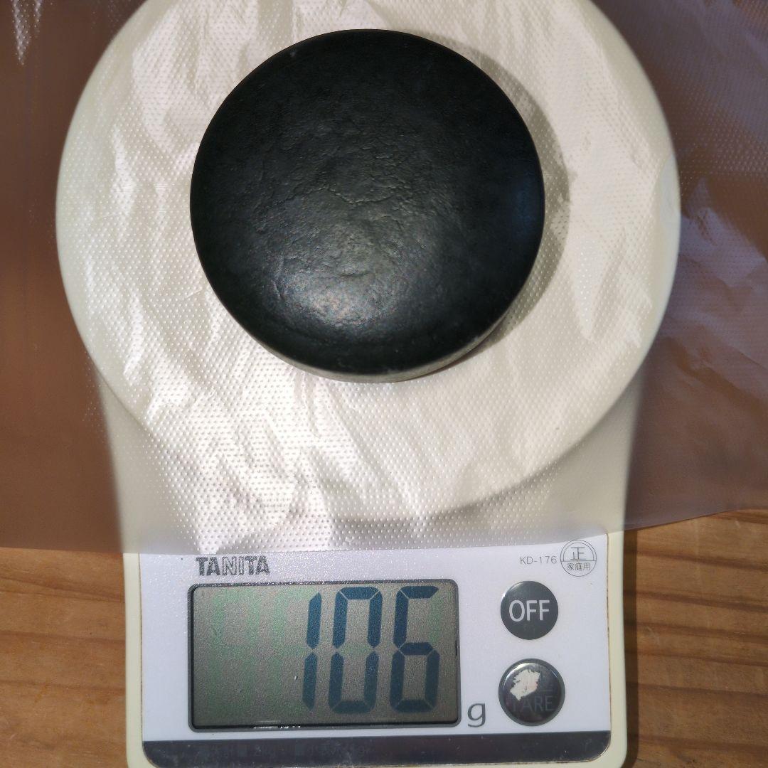 あきゅらいず　基本のセレクト　未使用、数回使用