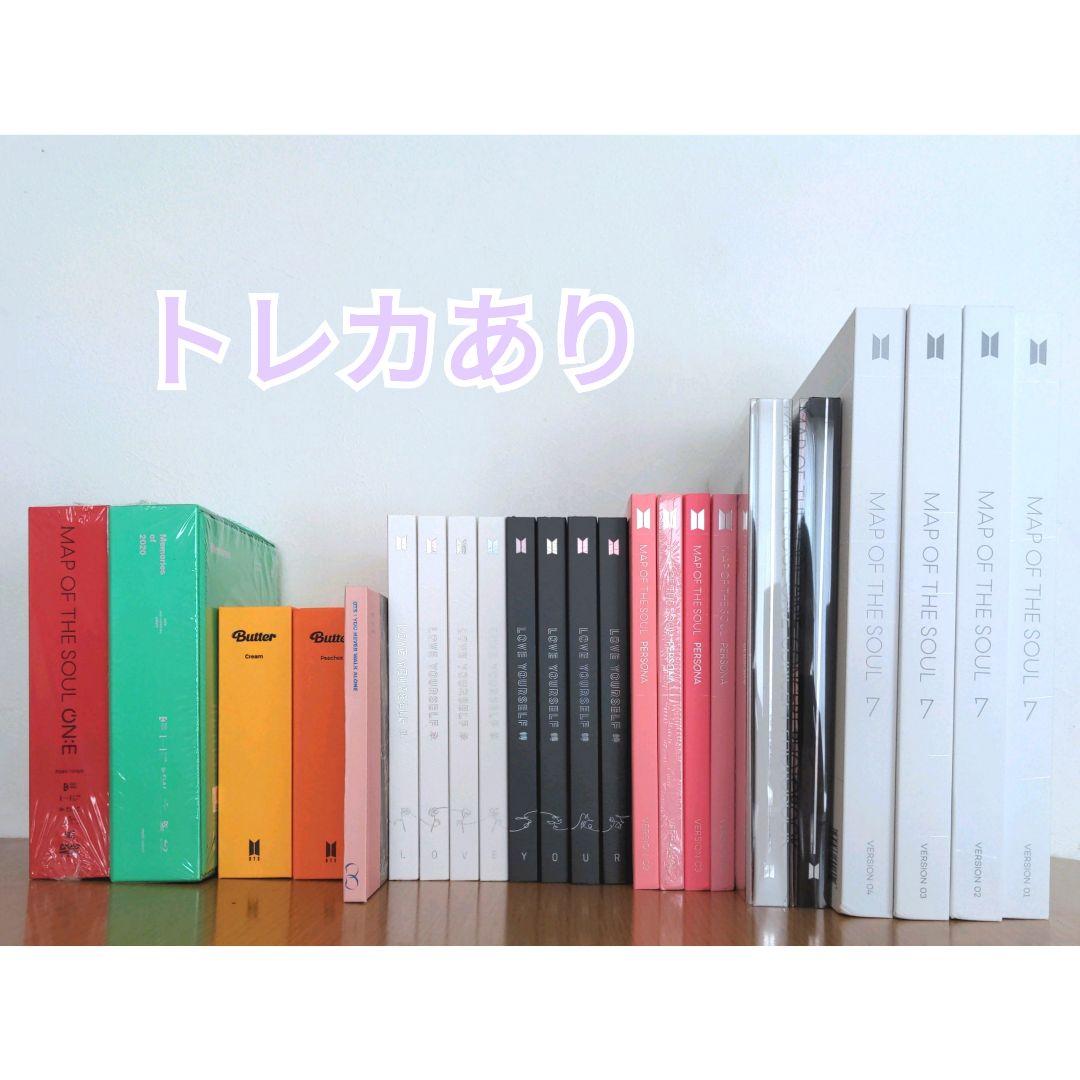 BTS CD DVD Blu-ray フォト トレカ ジン ナム ユンギ ホビ