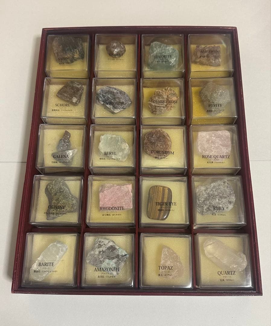 デアゴスティーニ 地球の鉱物 コレクション 全120個