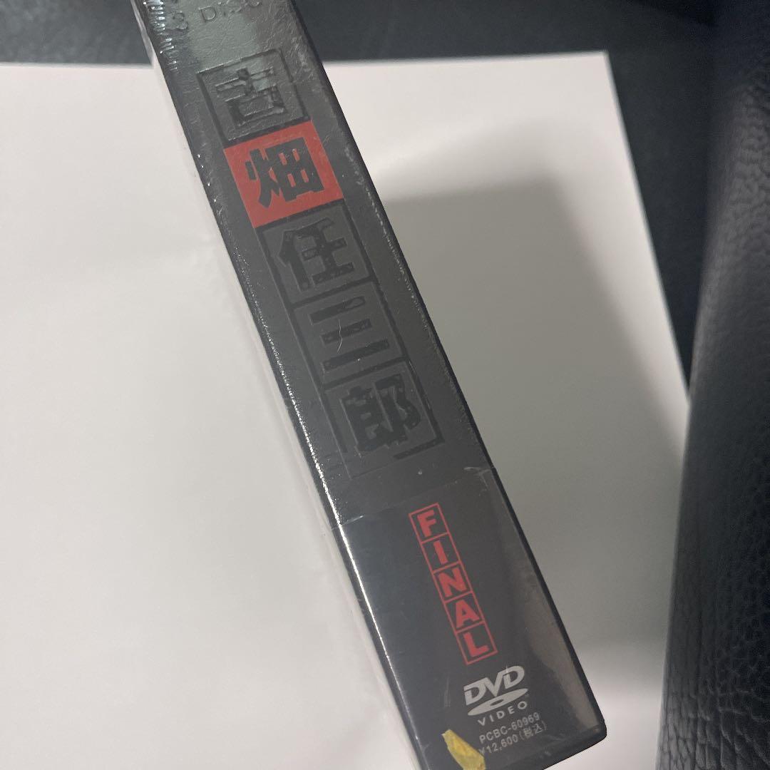 古畑任三郎FINAL DVD-BOX