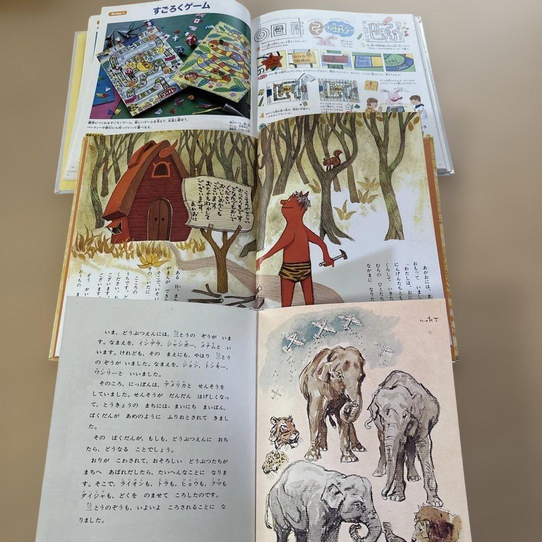 人気絵本まとめ売り　赤ちゃん　幼児　低学年　35冊セット　くもん推薦図書