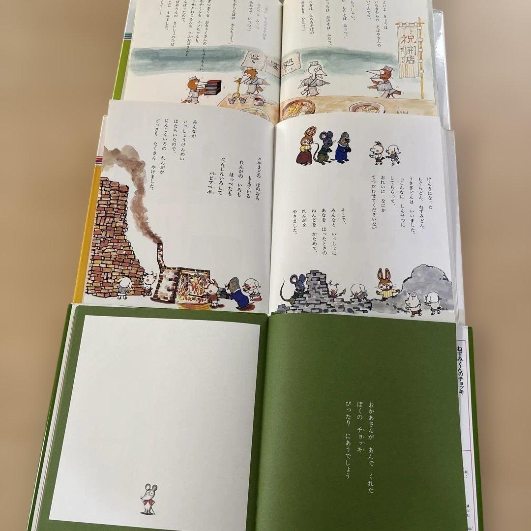 人気絵本まとめ売り　赤ちゃん　幼児　低学年　35冊セット　くもん推薦図書