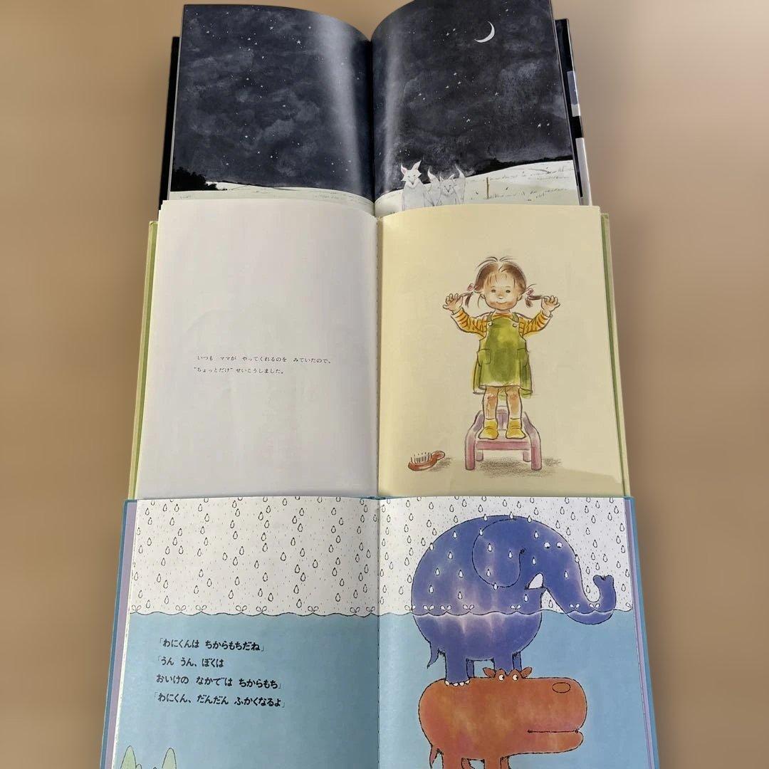 人気絵本まとめ売り　赤ちゃん　幼児　低学年　35冊セット　くもん推薦図書