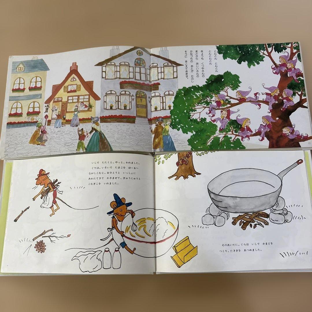 人気絵本まとめ売り　赤ちゃん　幼児　低学年　35冊セット　くもん推薦図書