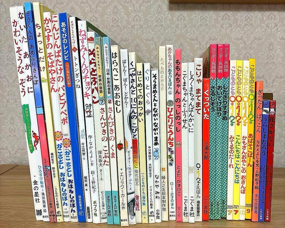 人気絵本まとめ売り　赤ちゃん　幼児　低学年　35冊セット　くもん推薦図書