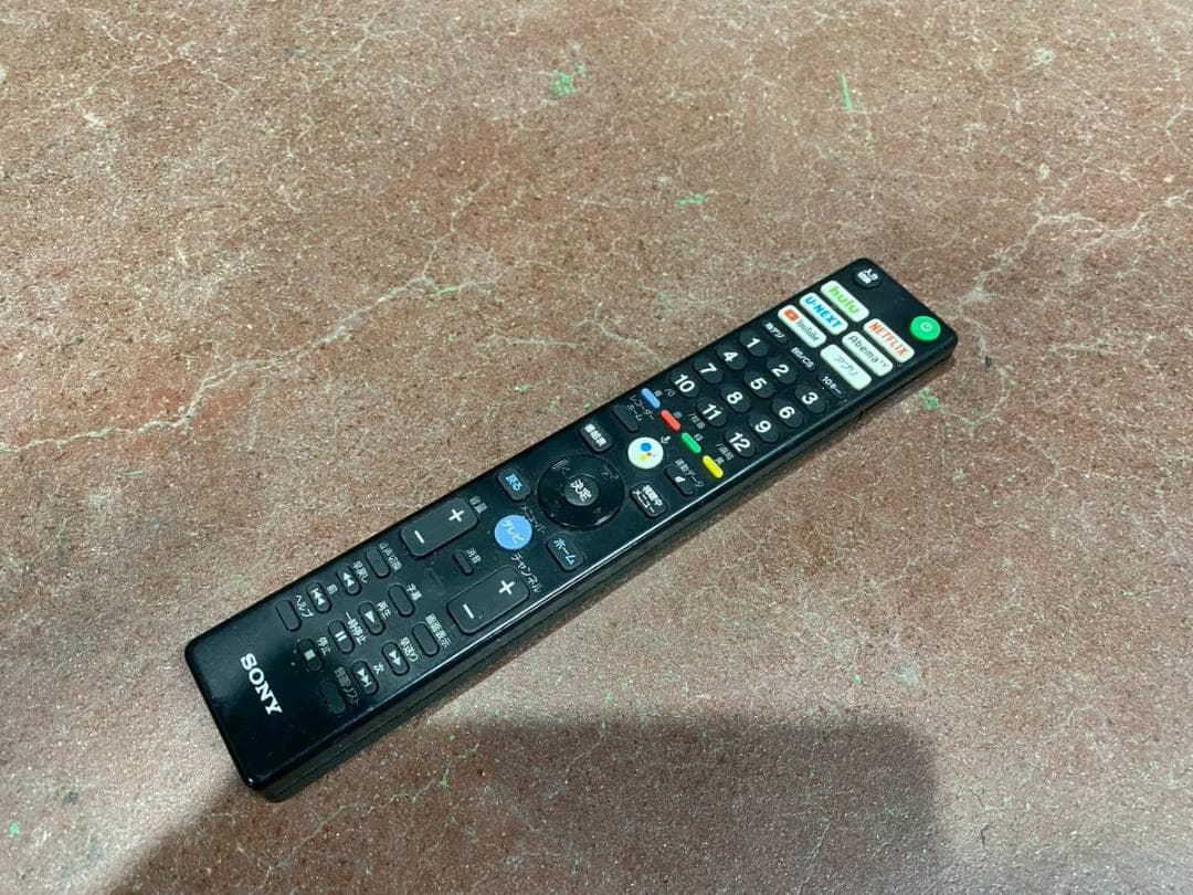 【完動品】SONY ソニー 液晶テレビ BRAVIA KJ-55A8G