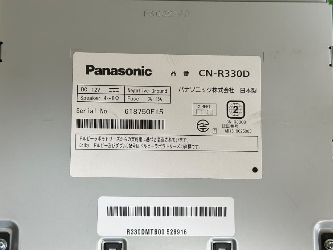パナソニック ストラーダ CN-R330D ナビ フルセグ。地図データ2014年