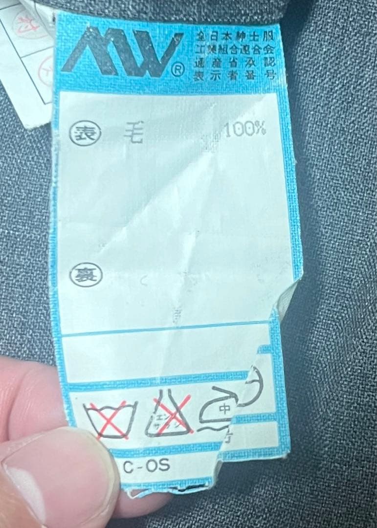 ポロラルフローレン グレースラックス トロピカル 春夏