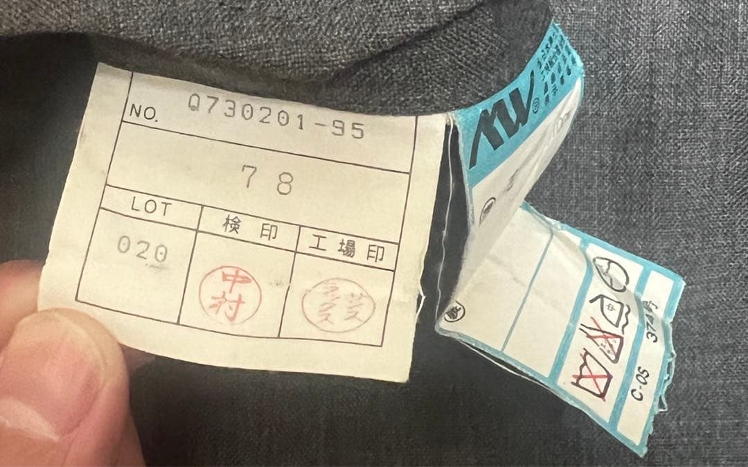 ポロラルフローレン グレースラックス トロピカル 春夏