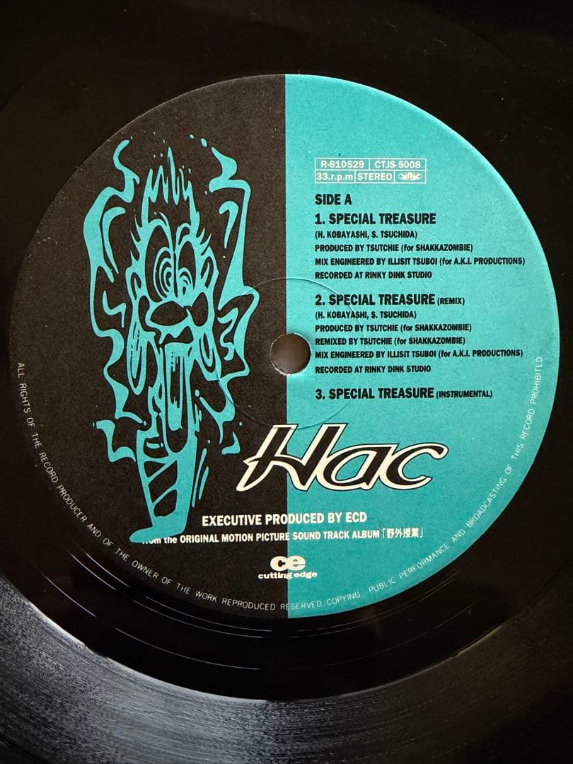 hac / special treasure 日本語ラップ さんピンCAMP