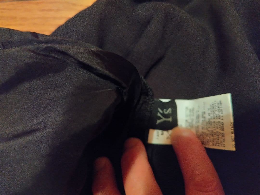 ヨウジヤマモト　袴パンツ