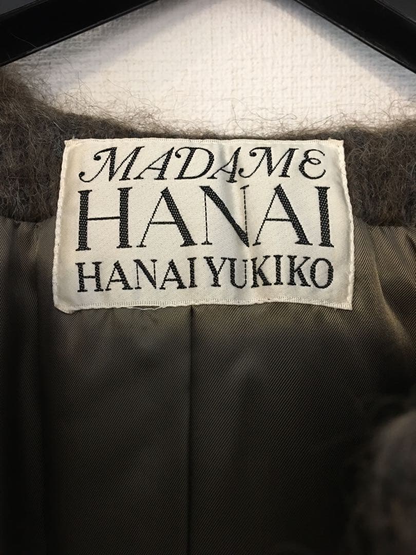 絶対お買い得です❗️❗️花井 幸子 モヘア風ウールコート