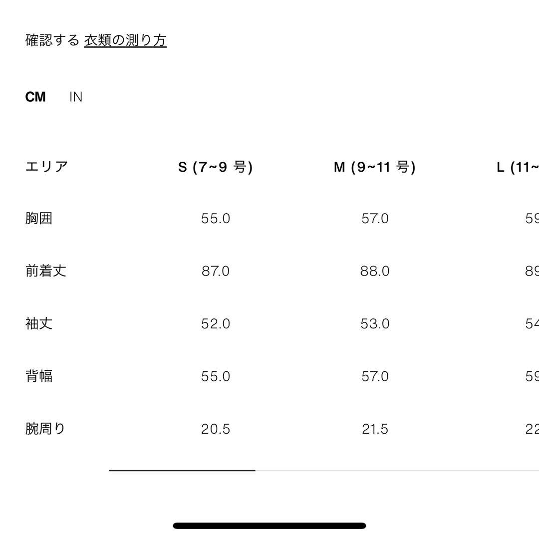 新品 ZW COLLECTION ケープディテールウールコート M カーキ