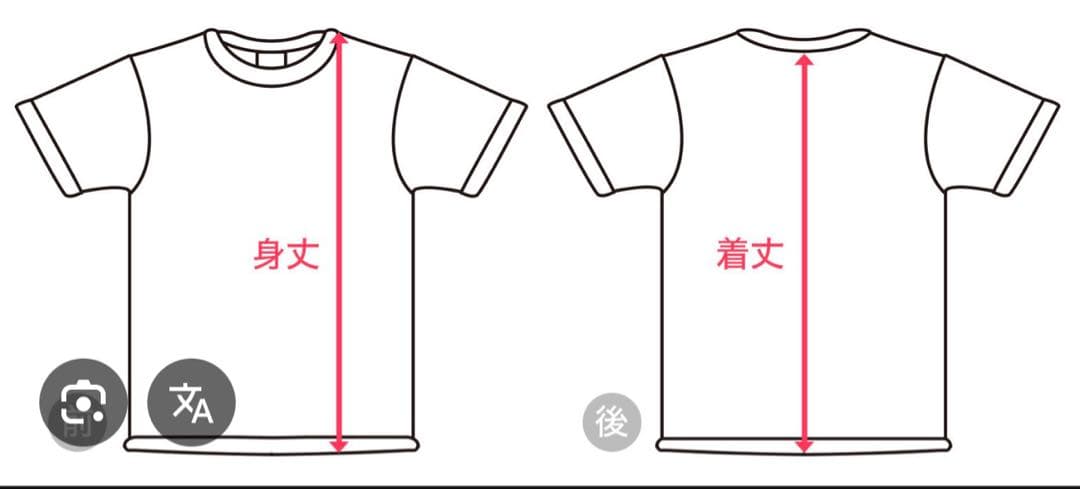 AVIREX フライトジャケット レザージャケット　アヴィレックス　G-1 本革