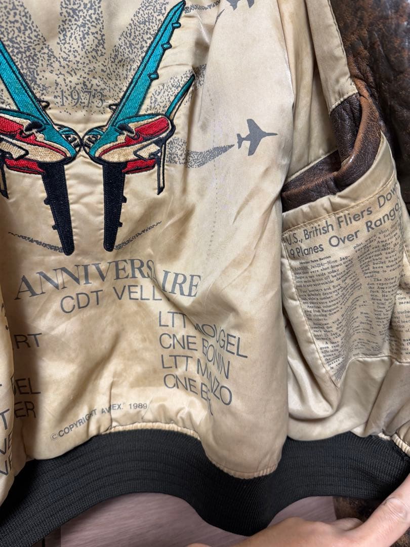 AVIREX フライトジャケット レザージャケット　アヴィレックス　G-1 本革