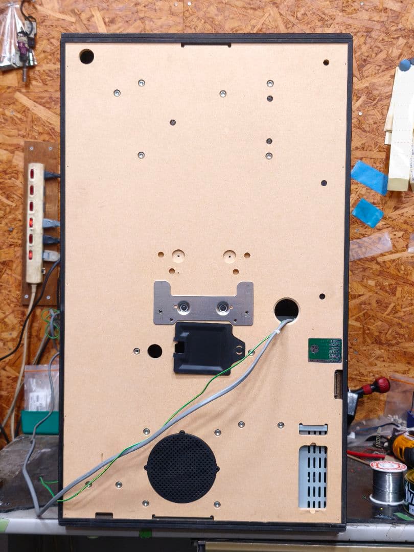 【バイクヤック】グランベルム メダル不要機付