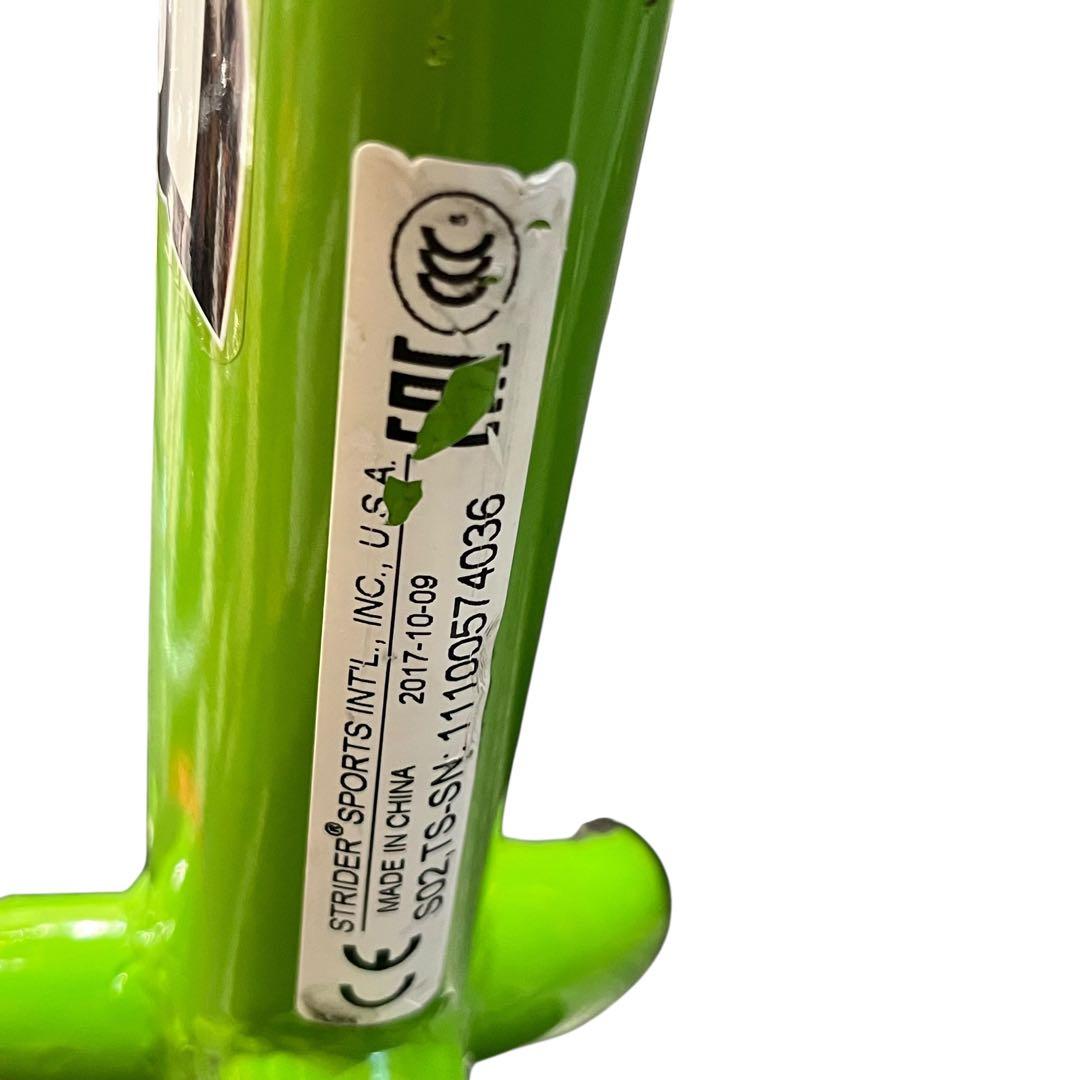 ストライダー クラシックモデル STRIDER Classic 12インチ